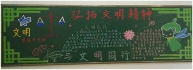 http://www.htc.edu.cn/__local/F/FD/8F/ECF129BAF04FB308B2176DC01E6_ECE50DA6_26F76.png